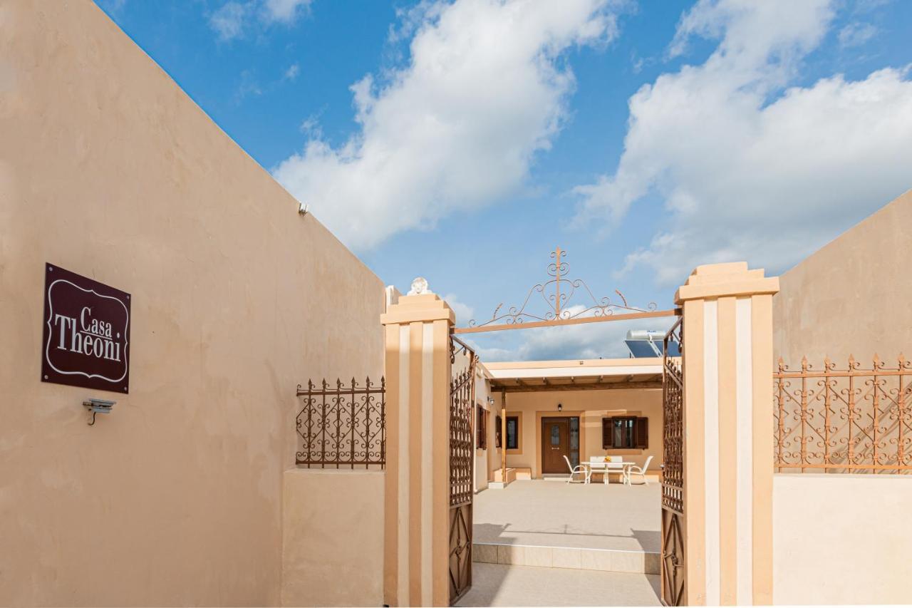 Casa Theoni *